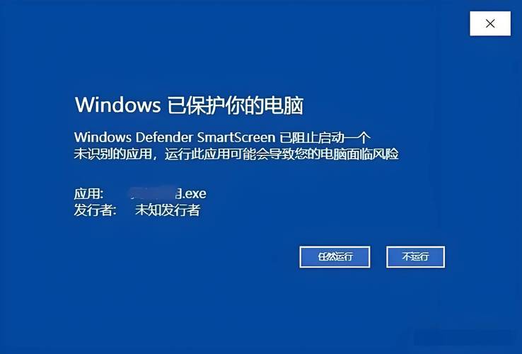 windows7笔记本