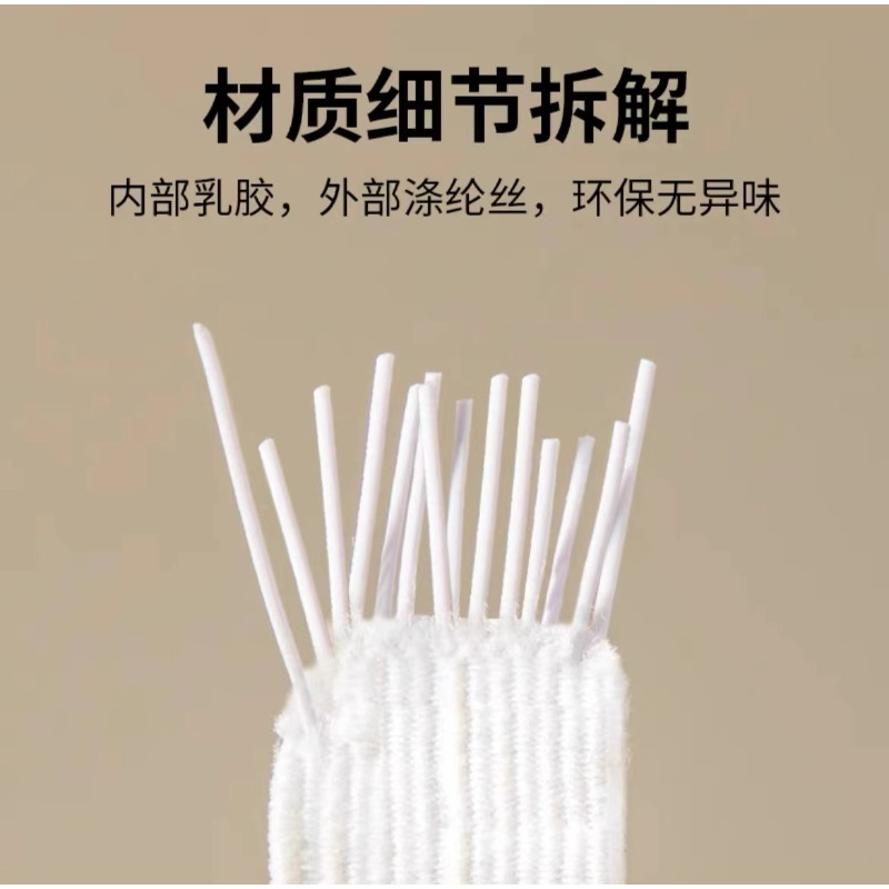 童裤尺码16-20对照表如何选择适合孩子的尺寸？