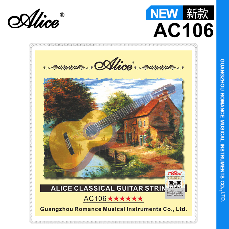Alice爱丽丝AC106吉他弦：初学者必备，古典音乐入门神器！