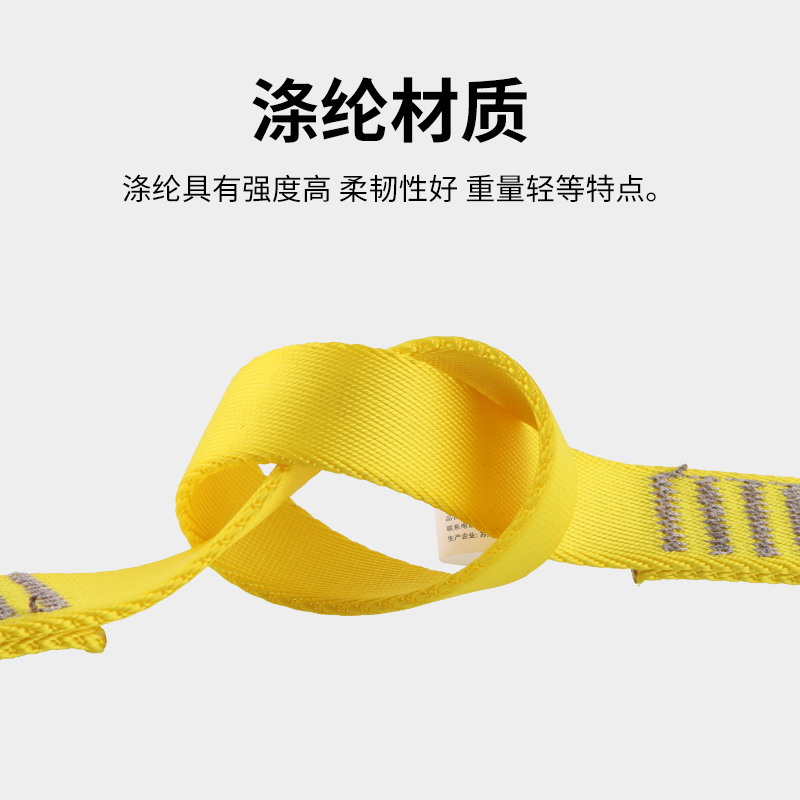 哥尔姆户外攀岩装备：扁带绳3307，攀登安全新保障！