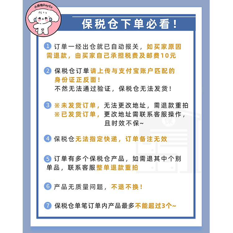 娇韵诗双萃精华：抗皱紧致的秘密武器，你的肌肤救星！