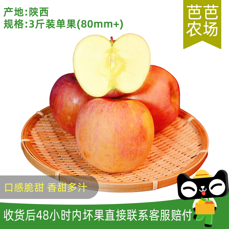 蛟龙果真的好吃吗？值得尝试的理由