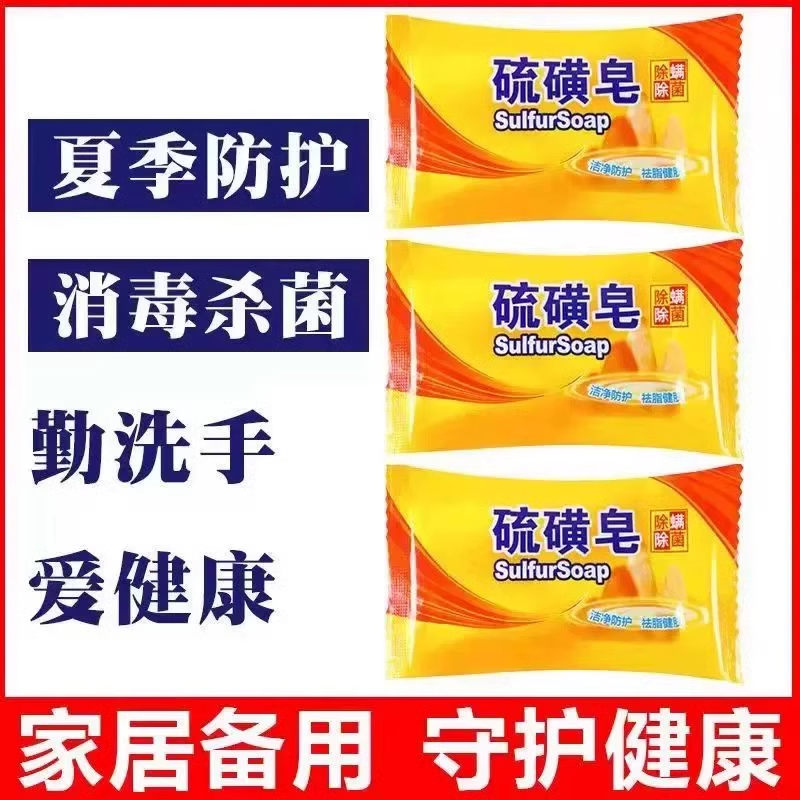 用香皂洗头发有什么好处？效果如何？