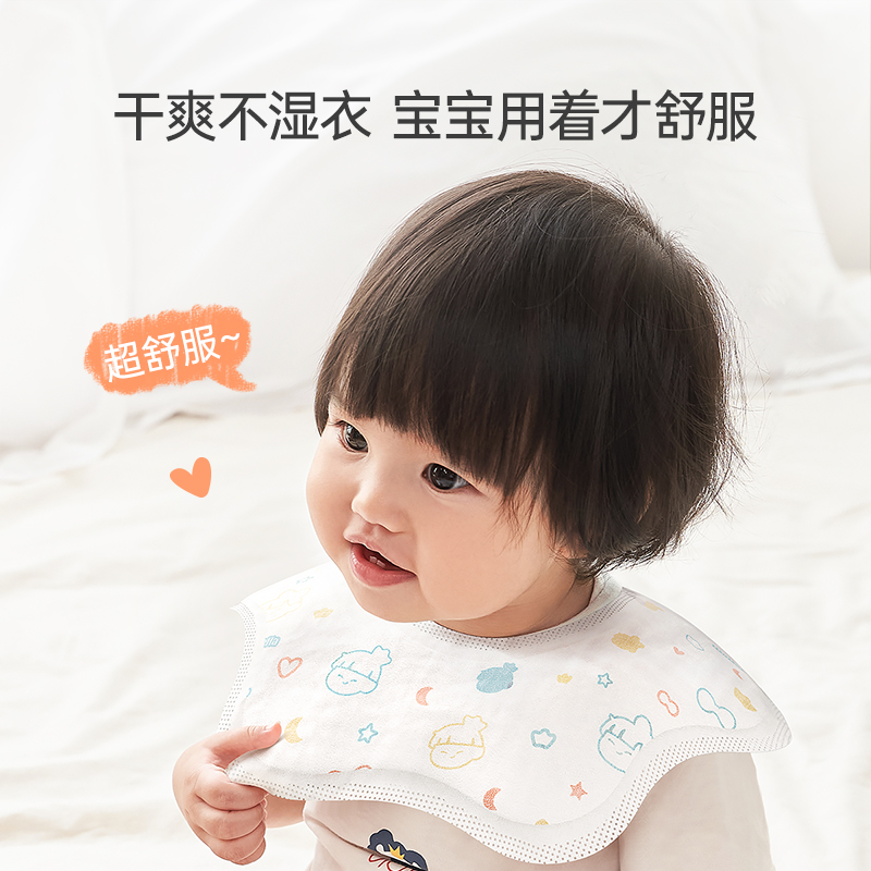 口水巾的功能大揭秘，拯救宝宝口水问题，妈妈们快来看！