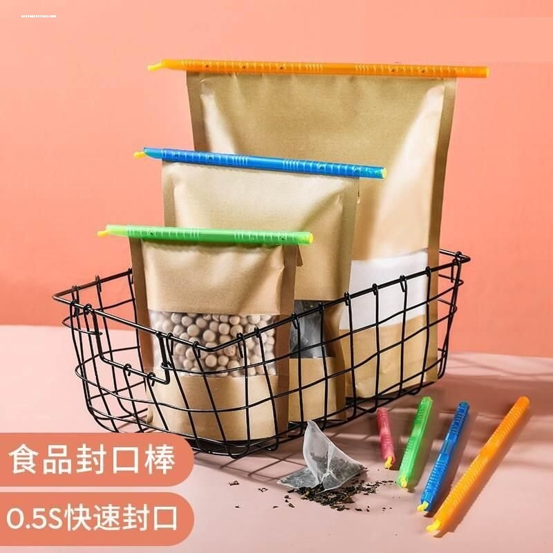 如何选择适合食品级使用的密封条？