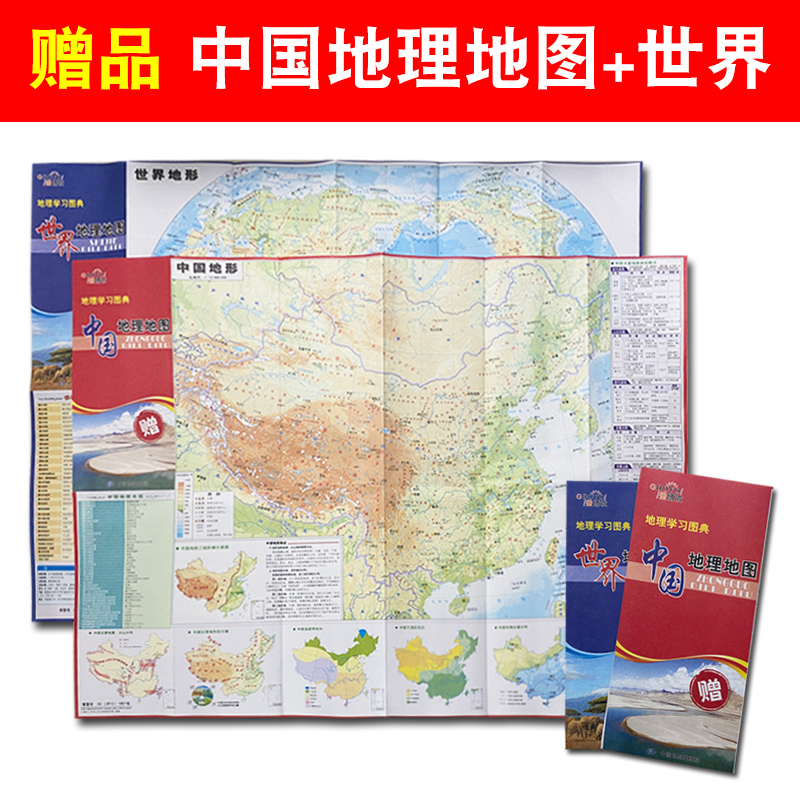 专升本，你真的了解吗？填志愿那些事儿详解!