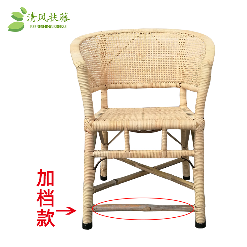 家居必备！舒适实用竹椅，老式编织藤椅，让你的家更有味道