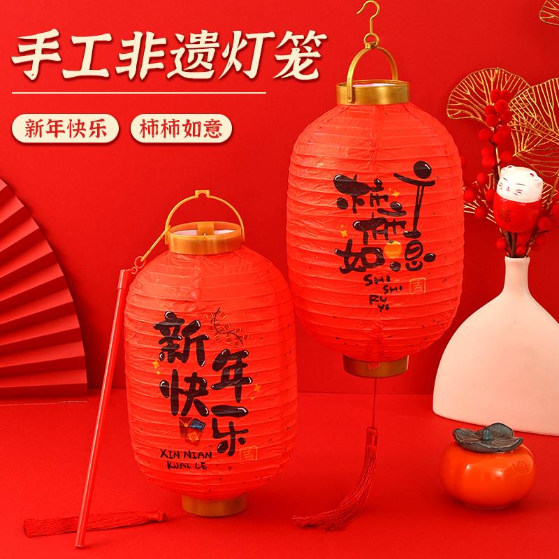 元宵节是法定节假日几天？了解相关规定很重要