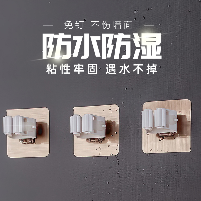 省空间壁挂夹神器，浴室再无拖把烦恼！