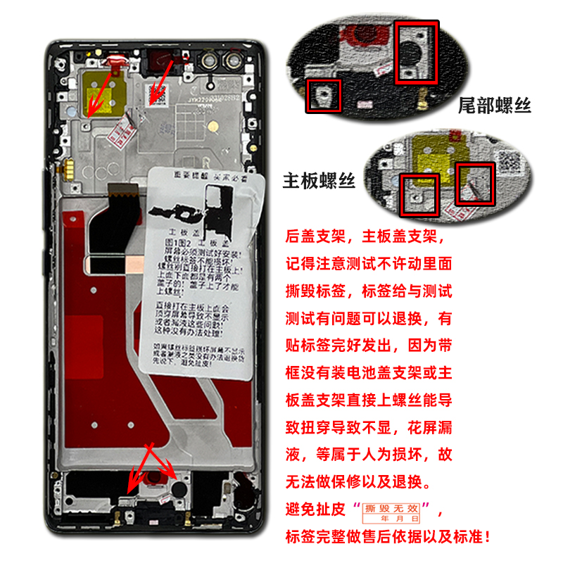 折叠屏手机哪款最好性价比最高又便宜的？2024年真香机推荐！