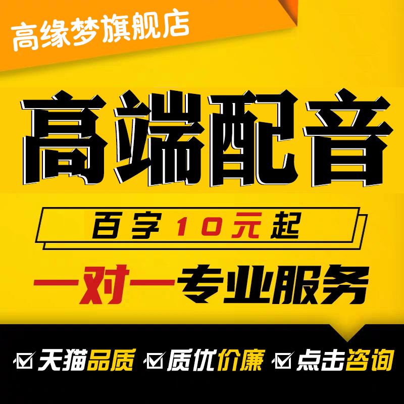 天猫开店流程图怎么画？新手开店必看攻略