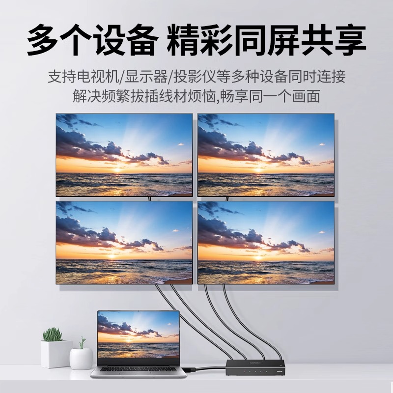 DTZ-HDMI高清神器，解锁4K60Hz视听盛宴！