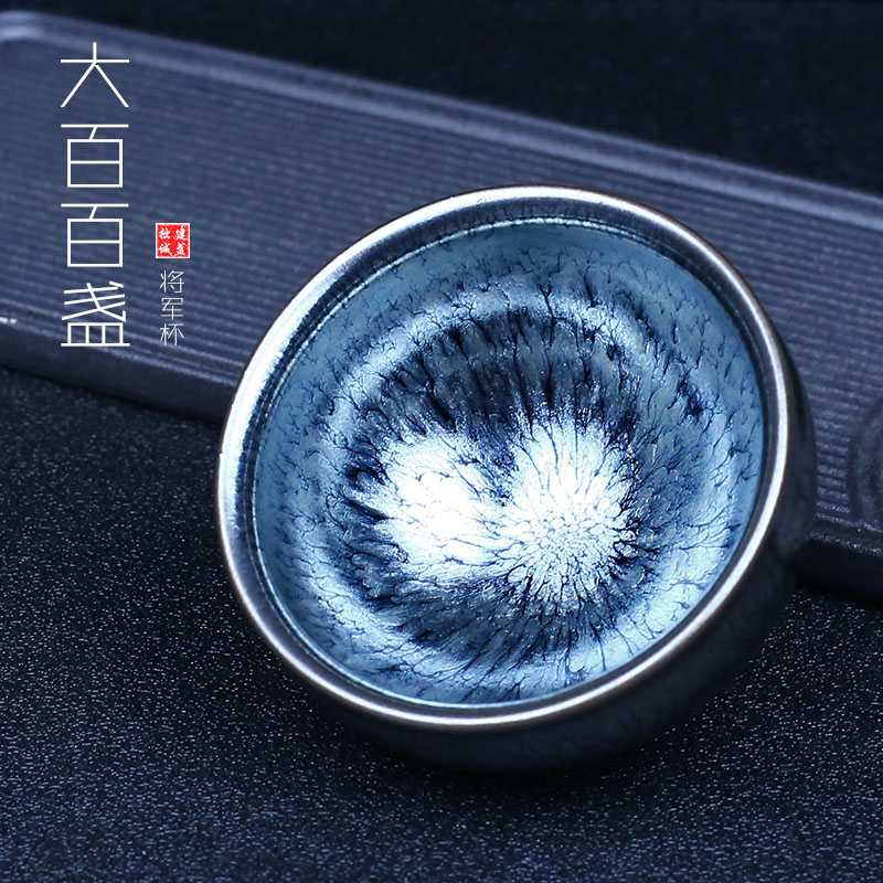 建盏真的绝了！全手工高端茶杯，泡茶自带氛围感
