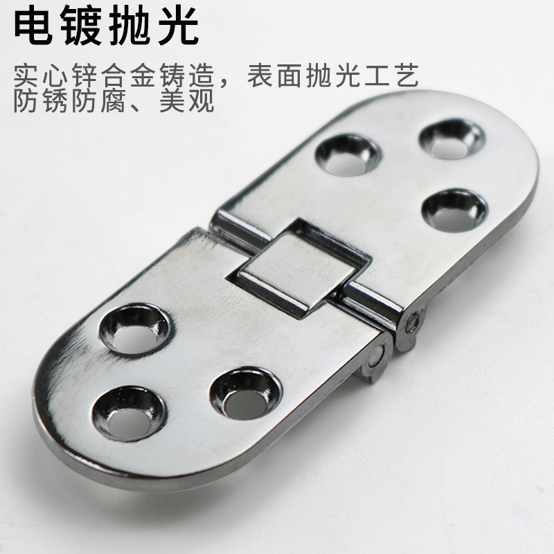 180度铰链折叠家具安装：解锁家居空间新玩法，轻松变身高手！
