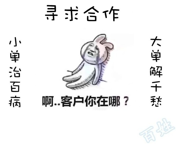 增城市家具配送安装维修，本地师傅小问题免费售后，告别中介烦恼！
