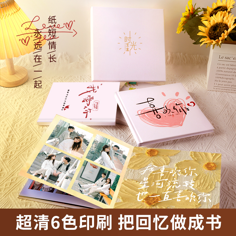 奥菲勒壁挂式浴霸：告别寒冷，温暖你的每一个清晨！