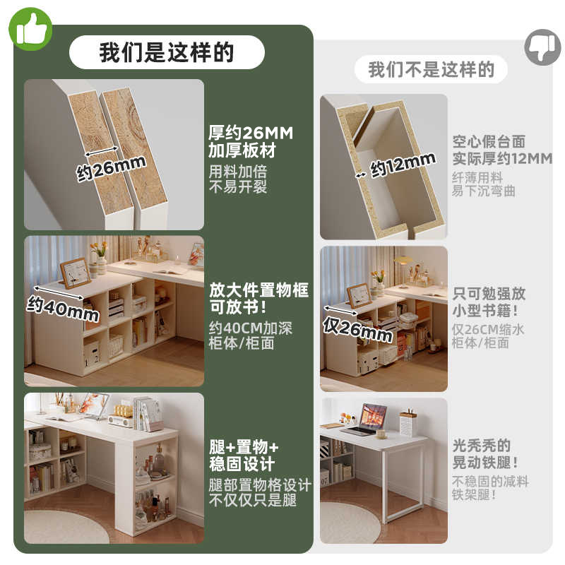 吧台桌+可伸缩实木隔断柜=小户型客厅救星？