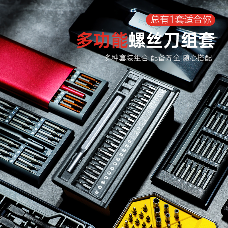 脉脉可以电脑登录吗？揭秘职场社交平台的多端体验