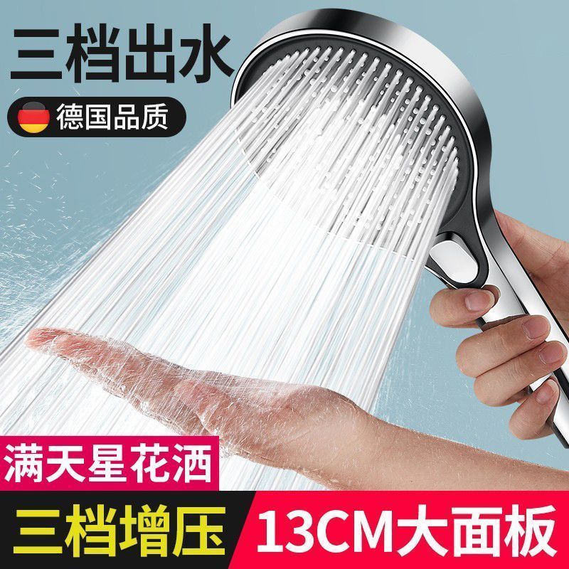 九牧王卫浴在十大排名中表现如何？