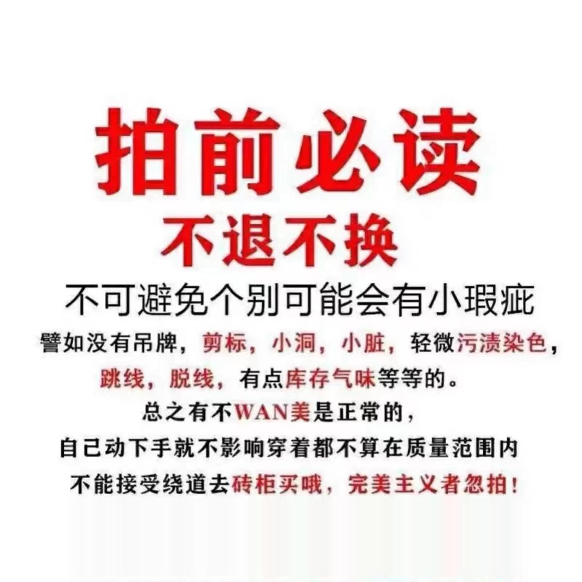 司南SN7142：新中式侘寂风，气质挂脖连衣裙的东方美学之旅