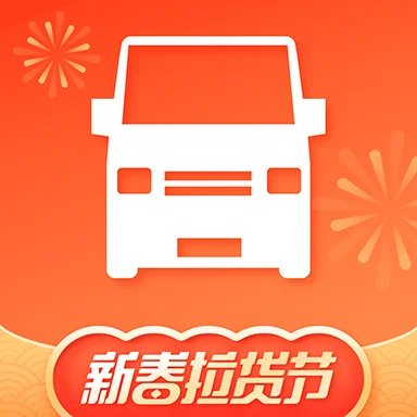 货拉拉app v7.0.0 安卓版