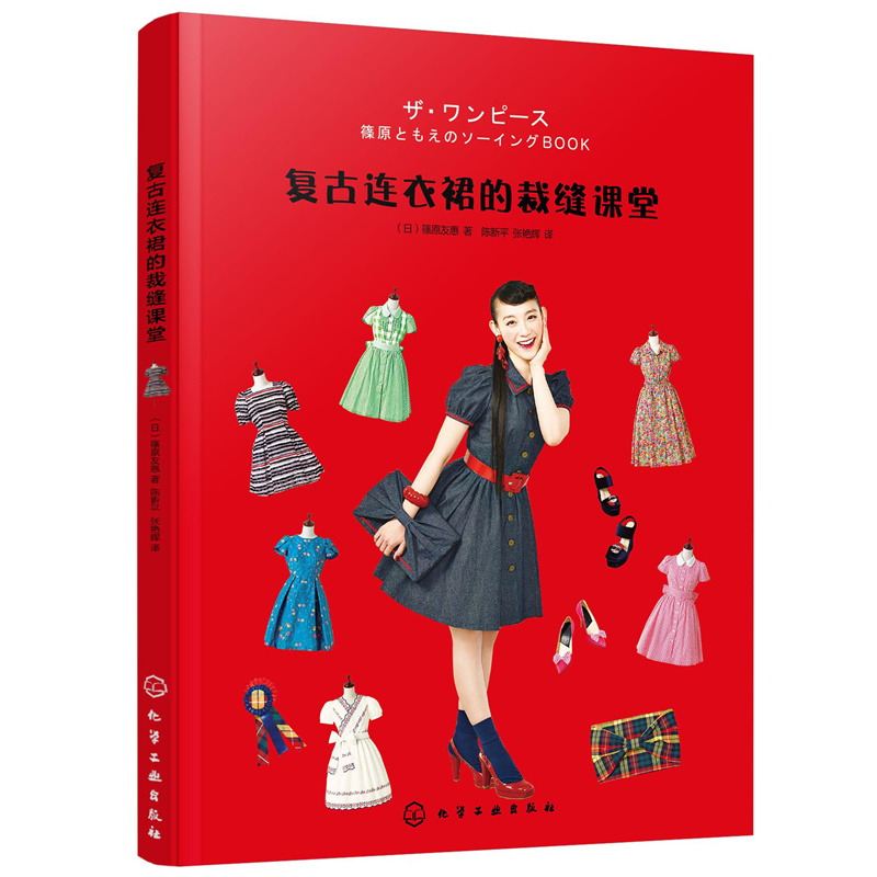 怎么画女裙才能更好看？掌握这些技巧轻松搞定！