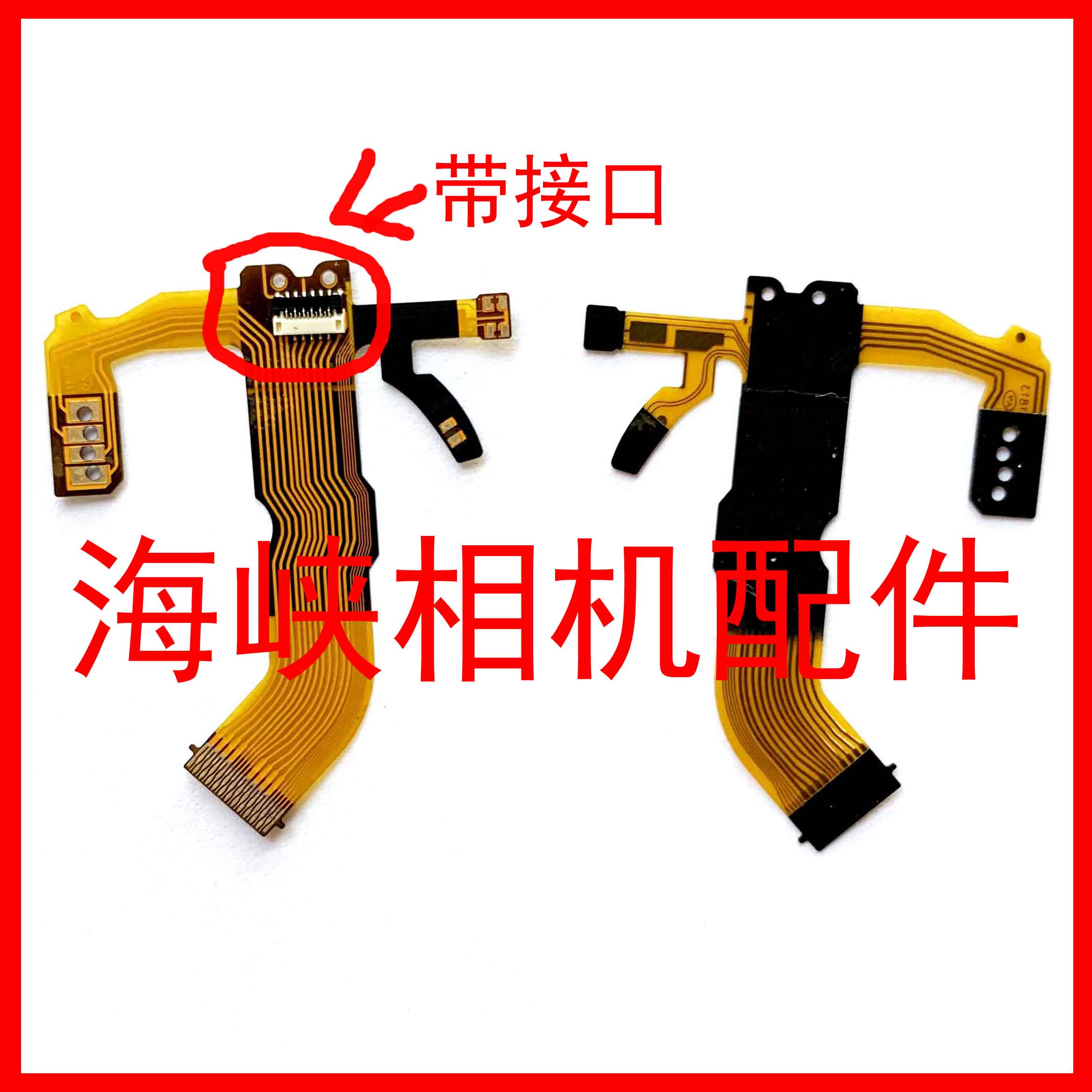理光GR II镜头排线全解析：修好一台“小钢炮”有多香？