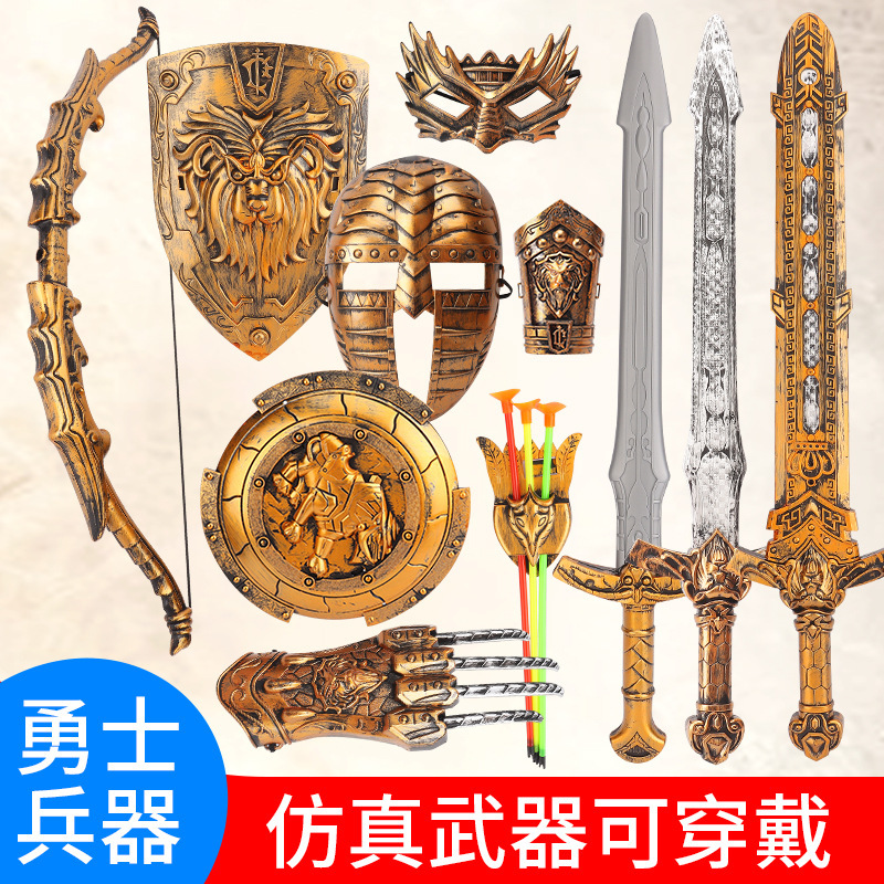 刀剑护手的秘密！江湖传闻的隐藏技能，你造吗？