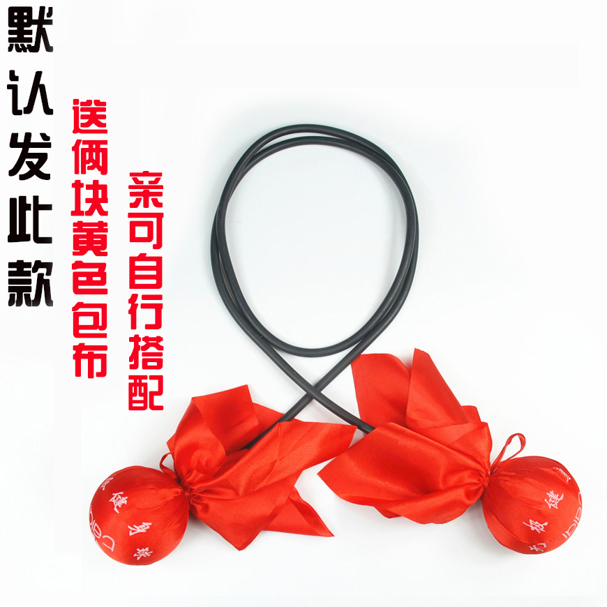 河北泰迪双球太极硅胶健身球！老年健身神器，比赛专用包邮太香了！