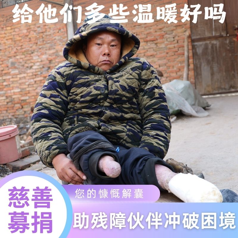 味斯美购物金：解锁省钱大法，你还在等什么？