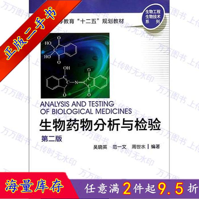 手淘首页匹配流量原理是什么？一文讲清算法逻辑与实操关键点