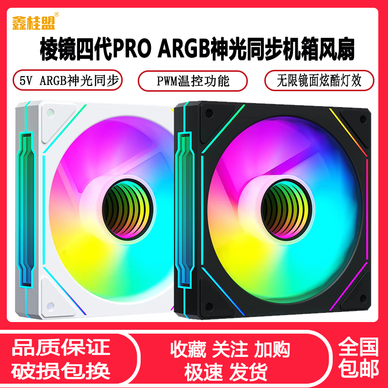 硬件同步器：解锁高效协作的秘密武器，你知道它有多强大吗？