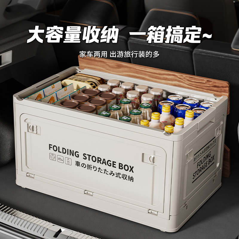 一日自驾游，开启你的短途探险之旅！️