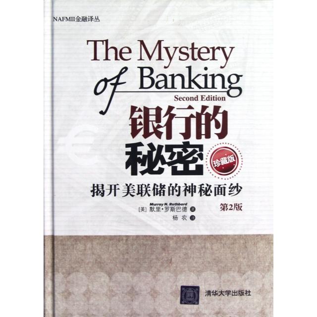 揭秘豆包AI智能体的神秘面纱！你也可以成为智能体创造者？