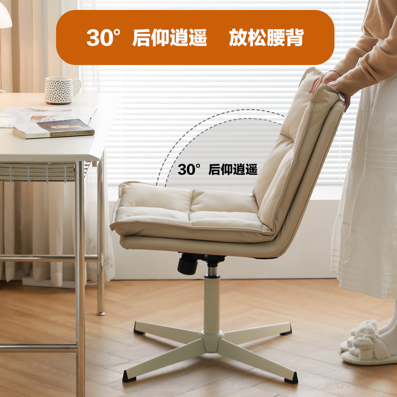 飞书如何调用Dify？新手小白必看！