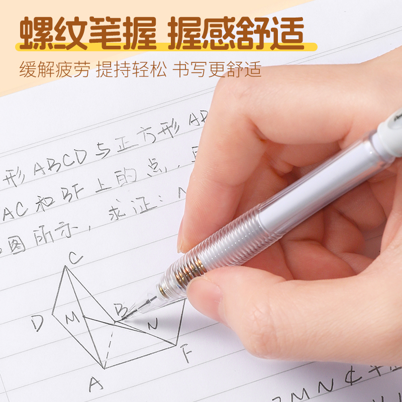 派通Pentel多功能彩色自动铅笔：绘图涂鸦必备神器，速写达人新宠！️