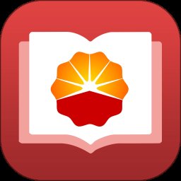 中油阅读2.4.0 最新版
