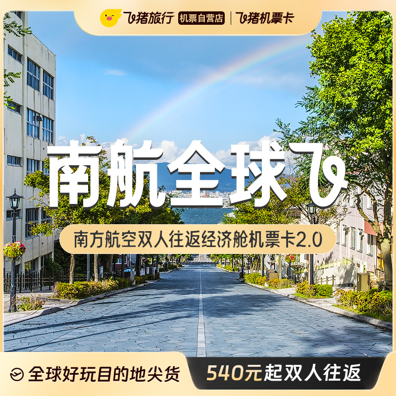 花呗额度10万算高吗？我符合什么条件才能用到这个额度？