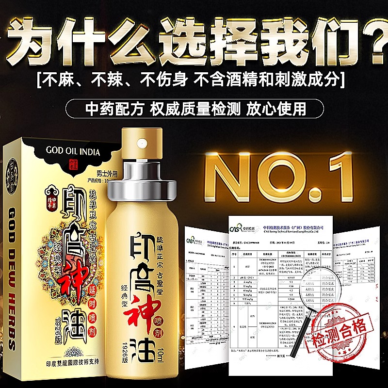 【变美优选】2023年1月美妆趋势大揭秘，你还在等什么？