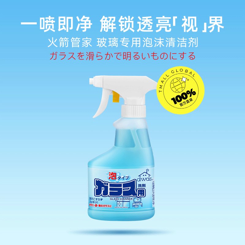 20袋装红酒泡泡浴：解锁美肤新姿势，泡出白嫩玫瑰肌！