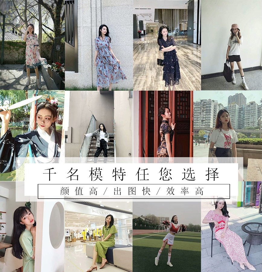 淘宝小卖家秋冬必备单品大曝光，速来抄作业啦！