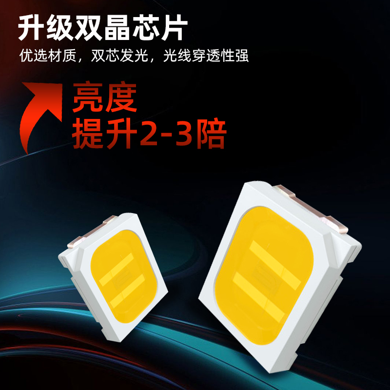 希林照明节能灯：E27螺口，家庭照明的全能选手，你选对了吗？