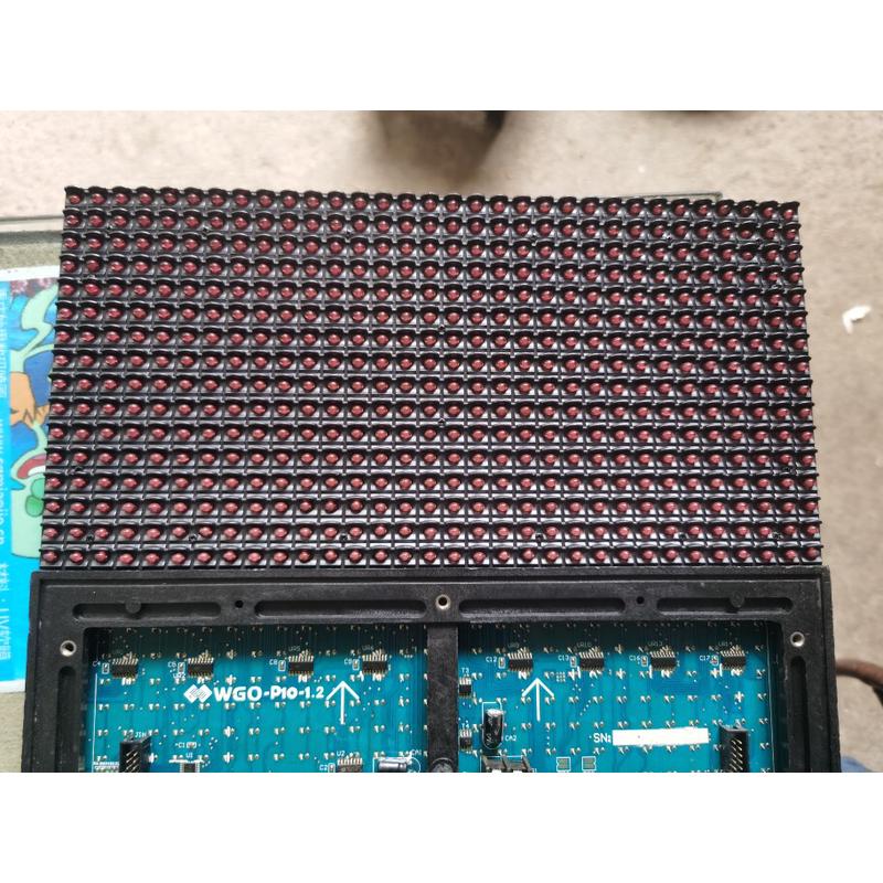 WGO-P10-1.2老款半全户外红绿白光高亮防水单元板直插灯珠模组：户外照明新宠，点亮你的夜生活！
