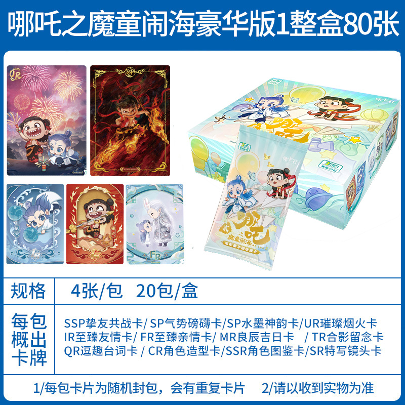 广发淘宝联名卡停发，剁手党们的信用卡时代终结了吗？