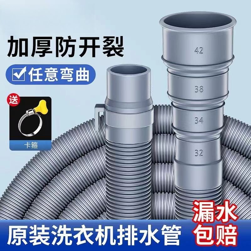 凯恒热缩管大管1.0-50mm：绝缘保护新神器，环保又耐用！