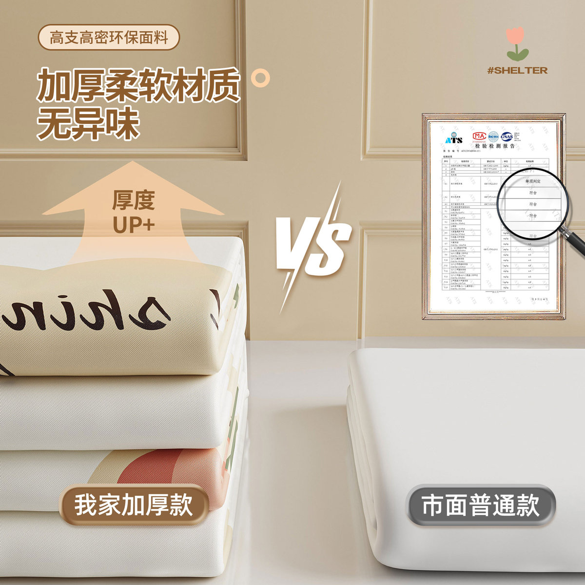 无门柜子遮挡神器：免打孔滑轨拉帘，告别杂乱，从此整洁如新！