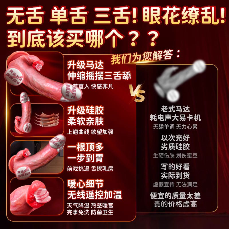 底盘水堵防尘盖胶堵皮塞！朗逸途观车主必看！这波不买真的亏大了