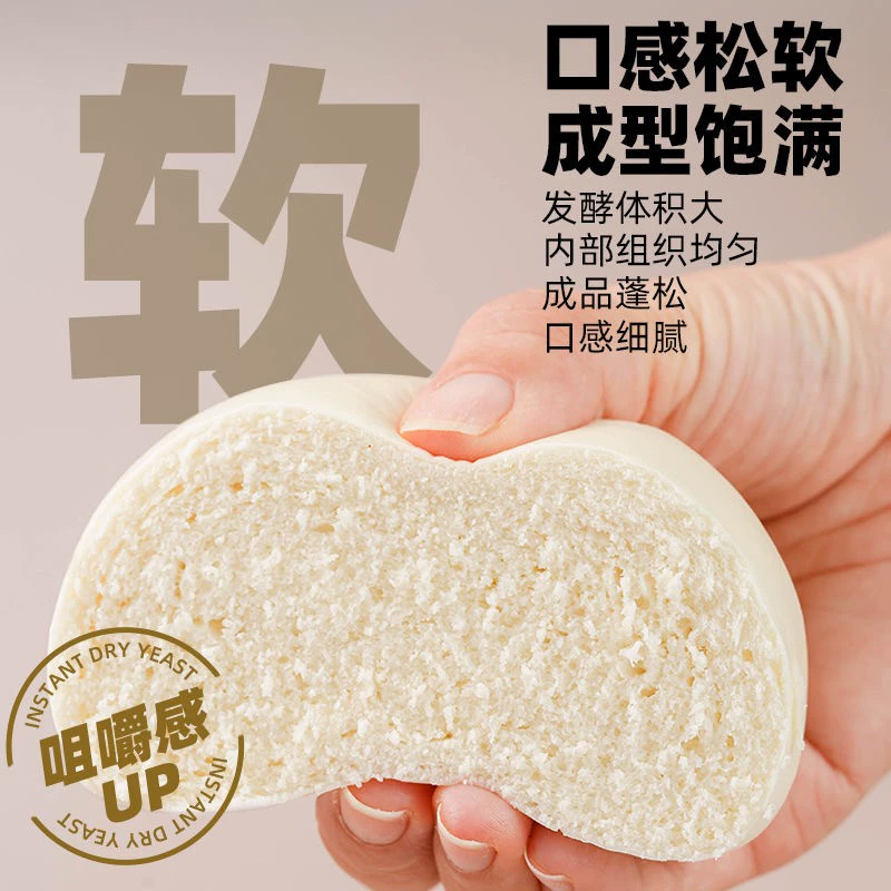 一淘中的一选最简单三个步骤是什么？新手小白必看！