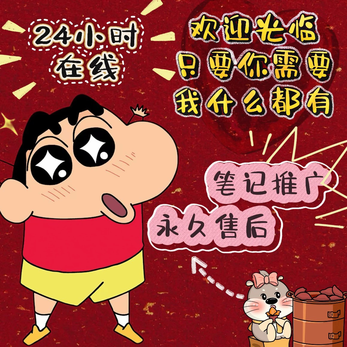 支付宝登录首页在哪里？别再被绕晕了！