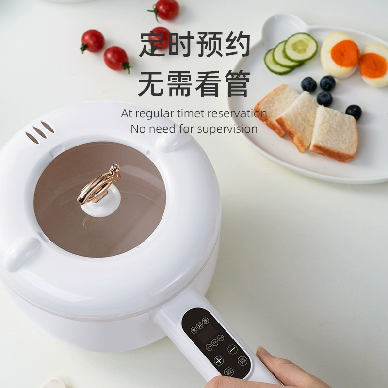 小贝熊婴幼儿辅食锅：宿舍必备神器，宝宝辅食轻松搞定！